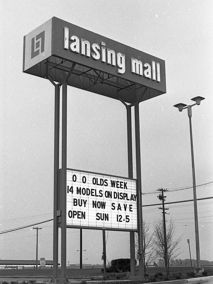 Lansing Mall - Vintage Photo (newer photo)